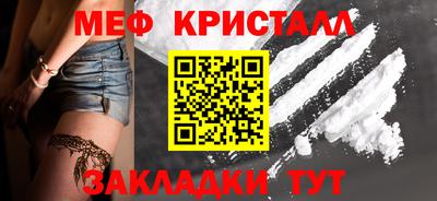трава Канаш