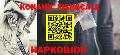трава Канаш