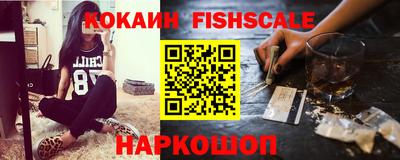 скорость mdpv Камышлов