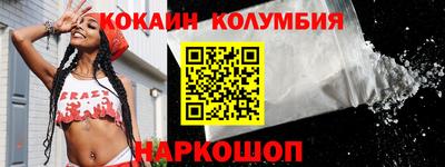 скорость mdpv Камышлов