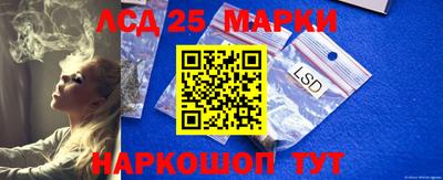 трава Канаш