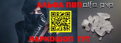 трава Канаш
