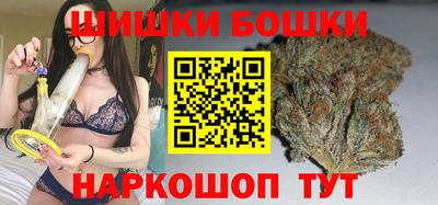 трава Канаш
