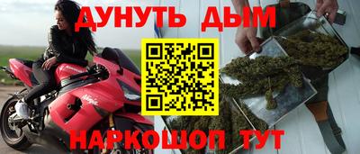 скорость mdpv Камышлов