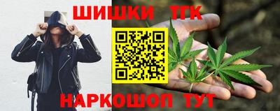 трава Канаш
