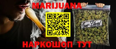 трава Канаш