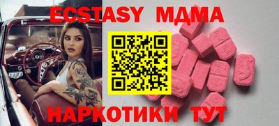 трава Канаш