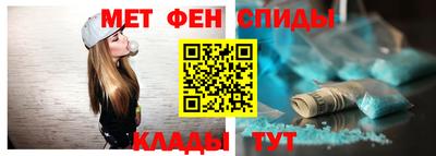 скорость mdpv Камышлов