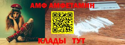 скорость mdpv Камышлов