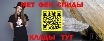 трава Канаш