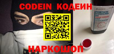 скорость mdpv Камышлов