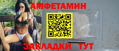 скорость mdpv Камышлов