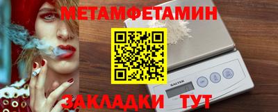 скорость mdpv Камышлов