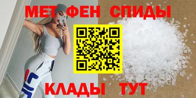 трава Канаш