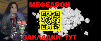 трава Канаш