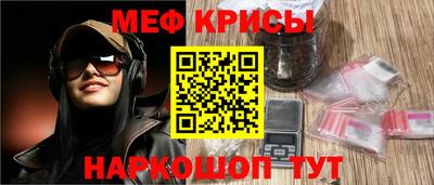 гидра Кандалакша