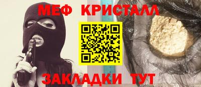 гидра Кандалакша