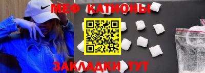 скорость mdpv Камышлов